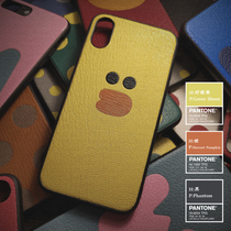 Mobile phone case Official buyer show mobile phone case custom inside handmade leather goods