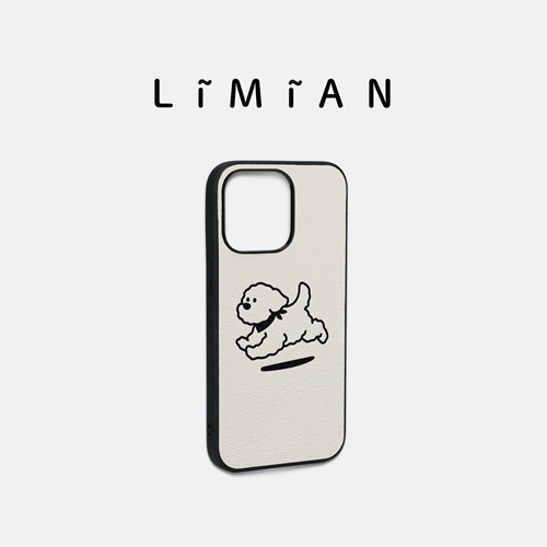 Huawei, окрашенный совместимый чехол для телефона, милый креативный дизайнерский многоцветный защитный чехол, из натуральной кожи, iphone, 16promax, ручная роспись