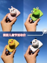 Cartoon animal digital camera Children 32G fans small SLR double camera HD Photo Video men and women birthday gifts