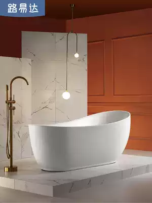 Luida acrylic bathtub household small apartment adult bathroom independent noble concubine Net red bath tub 1 4-1 8m