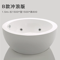 Тип B-Surfing Edition