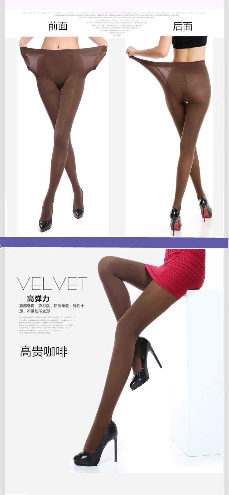 Chaussettes - collants AX6053 - Ref 755620 Image 21