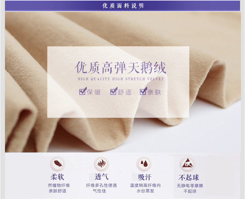 Chaussettes - collants AX6053 - Ref 755620 Image 8