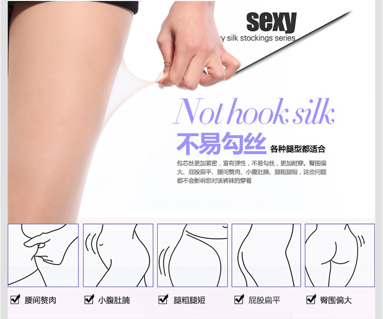 Chaussettes - collants ZT6634 - Ref 775354 Image 11