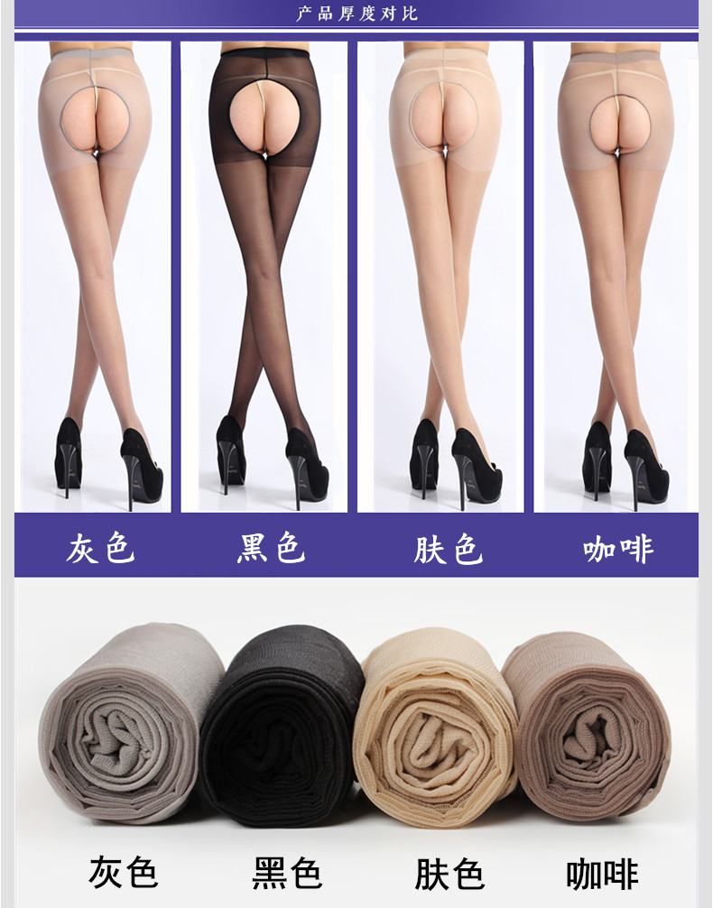 Chaussettes - collants ZT6634 - Ref 775354 Image 14