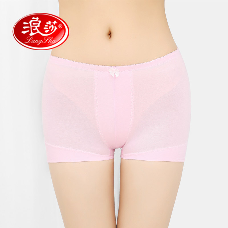 [USD 32.80] Langsha pure cotton fabric underwear women's pants fork