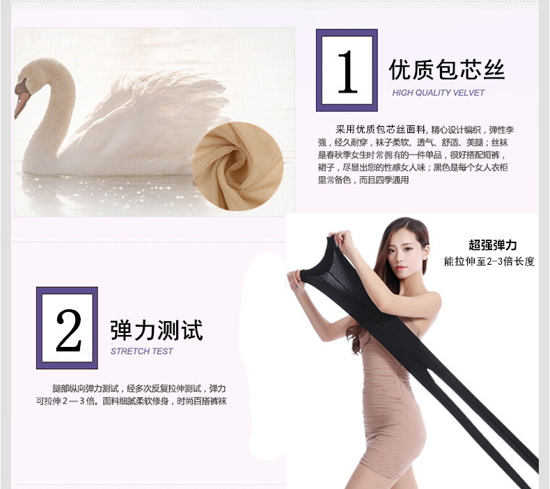 Chaussettes - collants ZT6634 - Ref 775354 Image 8