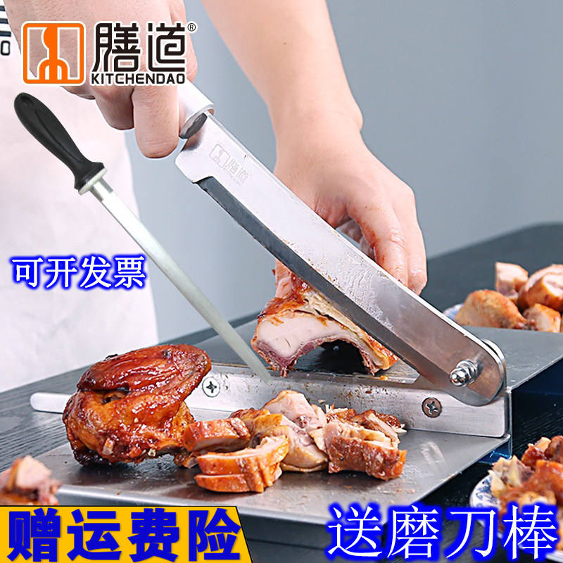Home Hay Cutter Stainless Steel Brake Knife Cut Medicine Knife chicken duck ribs Bone Beef Jerky dry Zab Colla Colla Colla Colla Scalego small slice cutting knife