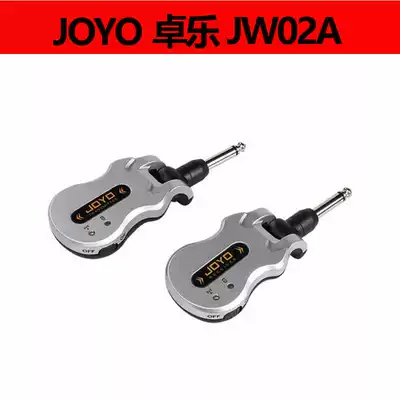 Zhuo Le new JOYOJW-02A electric guitar wireless transmitter receiver bass guitar keyboard signal reception