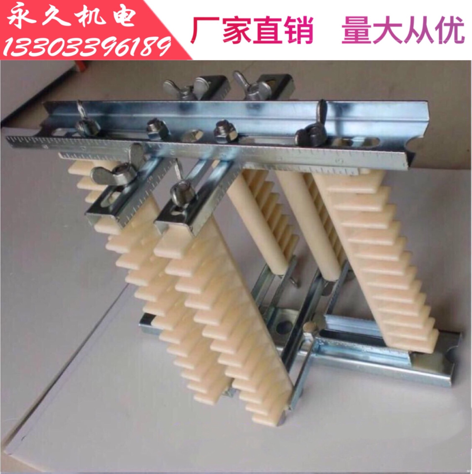 Motor repair tools Large motor 500KW repair tools Diamond triangle sharp angle shape winding mold
