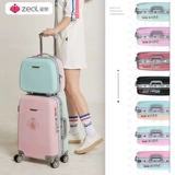 Прочный чемодан, коробка для путешествий, 2021 года, подходит для студента