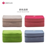 zeal Аксессуар для сумки, портативная сумка для путешествий, складная вместительная и большая сумка-органайзер