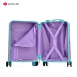 Маленький чемодан, маленькая милая коробка, 14 дюймов