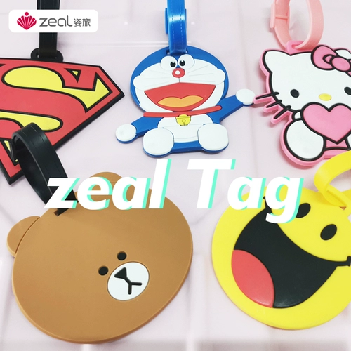 Мультяшный чемодан, полиуретановая багажная бирка