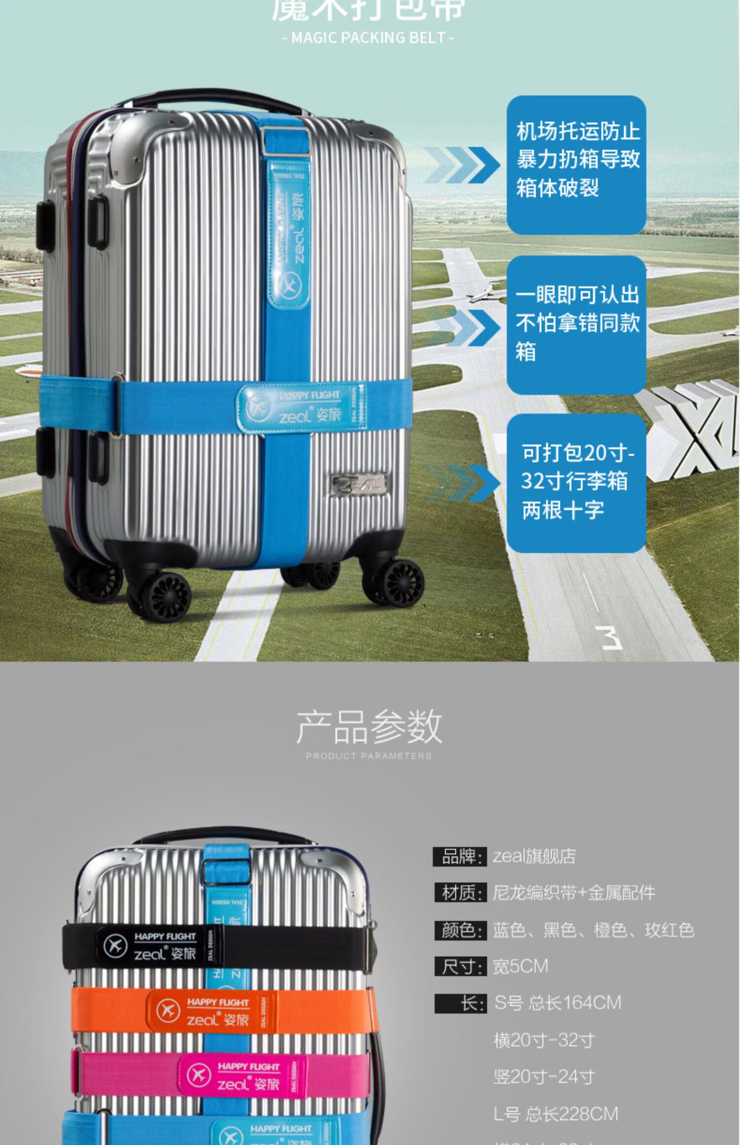 Tư thế du lịch nhiệt tình với hộp để mua phụ kiện được hưởng chiết khấu túi giặt vali đóng gói với khóa hành lý với du lịch di động - Phụ kiện hành lý phụ kiện túi xách