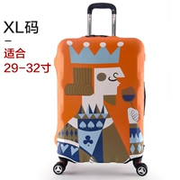 Оранжевый король XL