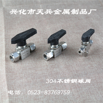 316 stainless steel card ball valve imitation American through ball valve double card sleeve ball valve plate type ball valve