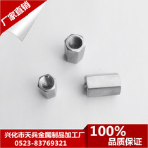 304 stainless steel high pressure inner wire thickened internal tooth through joint thick wall tube hoop 2 points 4 branch thread 10Mpa