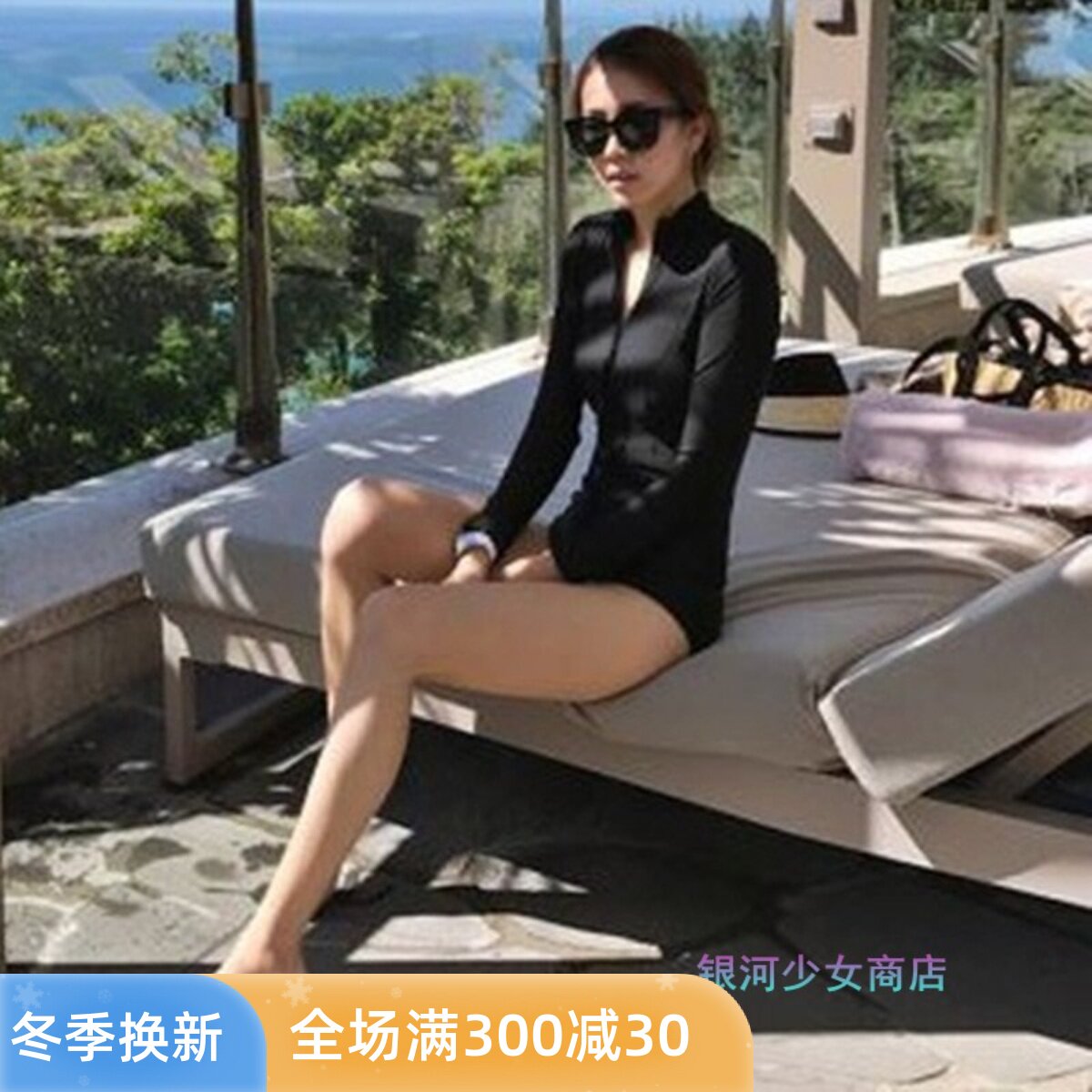 Women's one-piece swimsuit with long sleeves, belly cover, conservative snorkeling bikini, triangle hot spring sun protection swimsuit - Taobao