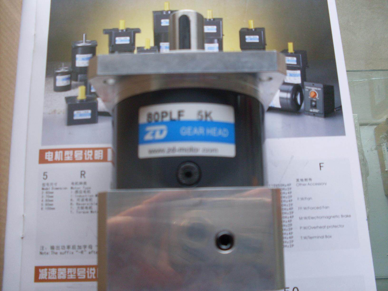 Ningbo Zhongda ZD planetary reducer 80ZDF3 5 8 10 -750T1 servo motor 750W