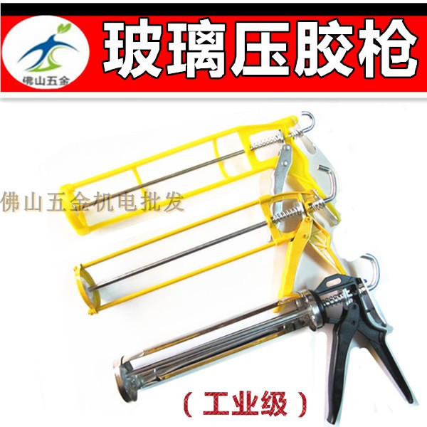 Tether Leopard Glass Glue Gun Semicircle Rotary Heavy Pressure Glue Gun Manual Gluing Gun Structure Seal Soft Rubber Gun