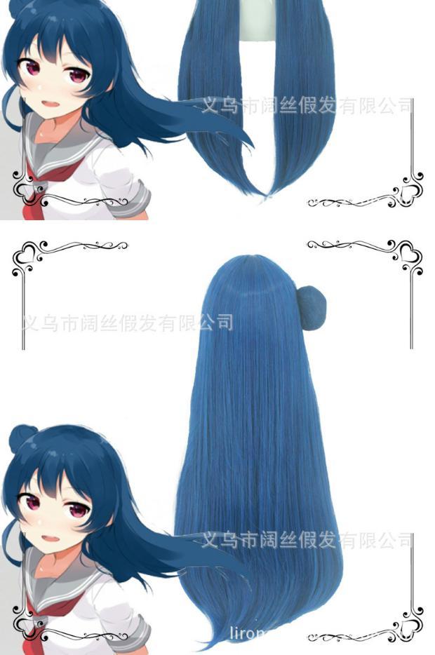 LoveLive! Ánh nắng mặt trời !! Tsushima Shinko Mái tóc dài thẳng màu xanh + tóc búi cosplay tóc giả - Cosplay cosplay sexy