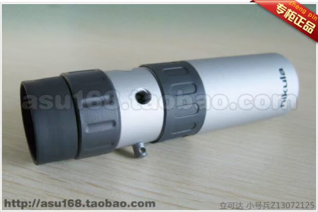 Chính hãng Lida Nikula Monocular Tromb 10-30x25 / 7-21x25 HD - Kính viễn vọng / Kính / Kính ngoài trời ống nhòm siêu xa