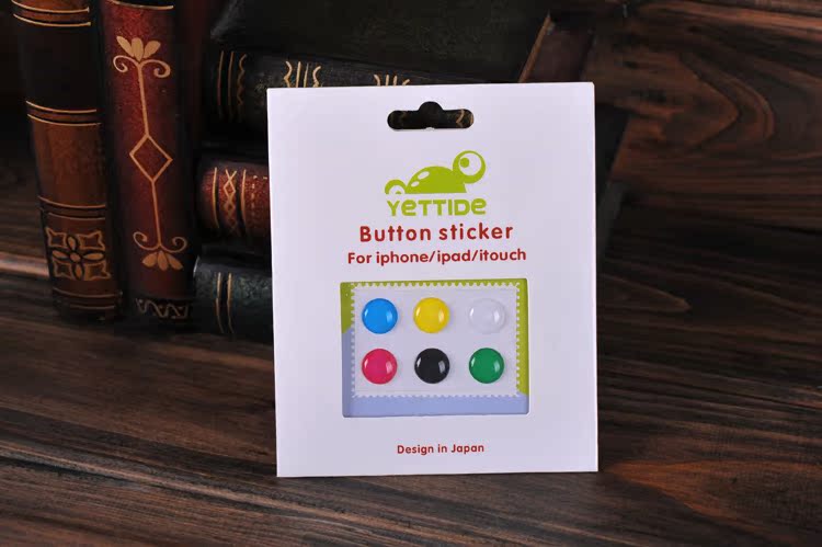 Sticker pour téléphone mobile - Ref 1371704 Image 4