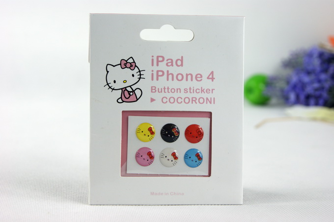 Sticker pour téléphone mobile - Ref 1371704 Image 17