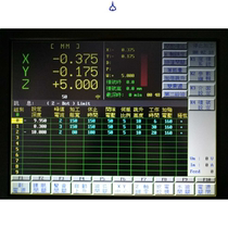 Maintenance of the Speeding New Firenda Zhongda Wangpan Shenghong Electric Spark Machine All Circuit Board and Fault Resolution