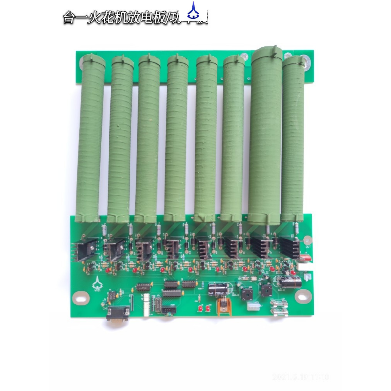 Table One Electric Spark Machine Discharge Board Power Versatile New Finished Pcb Hand Control Box Drive Superior Original Clothing