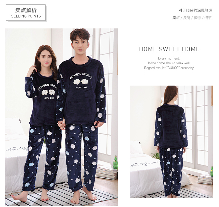Mùa thu và mùa đông san hô lông cừu cặp đôi đồ ngủ phim hoạt hình dài tay nam và nữ dễ thương ấm áp flannel dày nhà dịch vụ phù hợp đồ ngủ đẹp