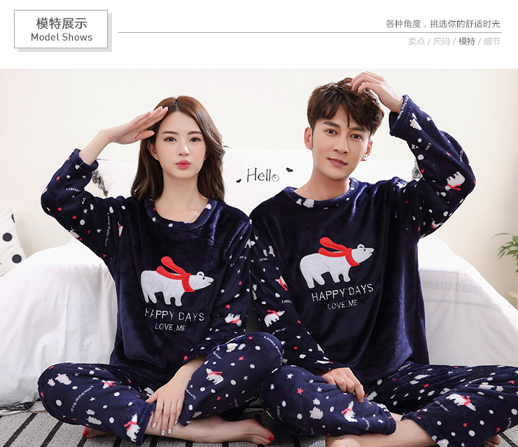 Mùa thu và mùa đông san hô lông cừu cặp đôi đồ ngủ phim hoạt hình dài tay nam và nữ dễ thương ấm áp flannel dày nhà dịch vụ phù hợp đồ ngủ đẹp