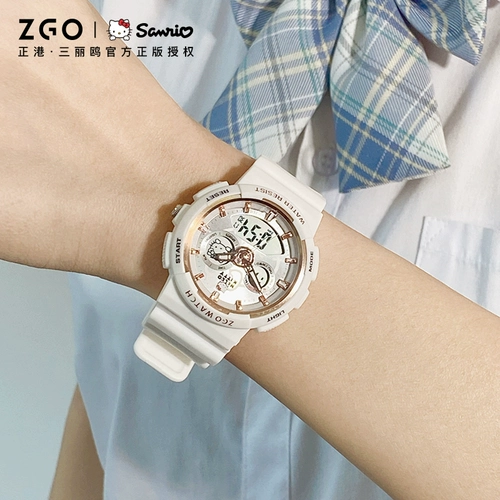 Hello Kitty, высококачественные электронные часы, для средней школы