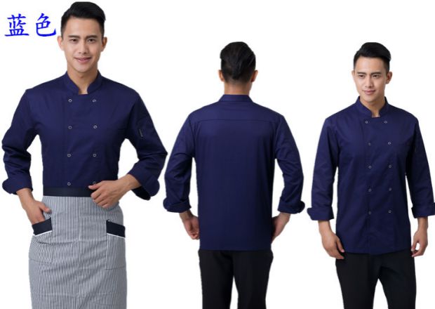 Uniforme de cuisinier en coton - Ref 1908403 Image 35