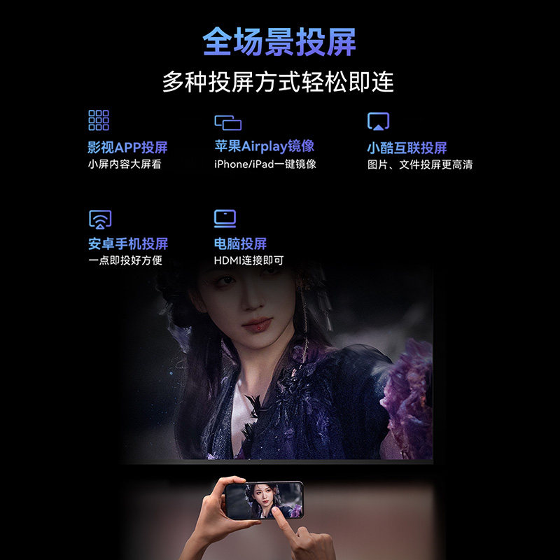 Skyworth A3F 32inch Triple Hardware Eye Protection Bedroom Tv for Elderly Lcd Screen Official Flagship Store