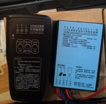 Nanjing Putian TL12 24 10LI-B control constant current step-down solar controller Street lamp controller