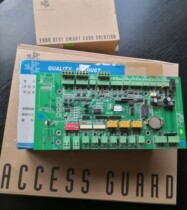 Integratge access control Tyco KT-1-M Internet access control controller ICU SD-14 15