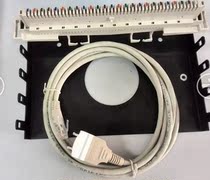 Putian FT-25 high frequency module 125-return shelf super five wiring module plate 25 pairs of high frequency modules