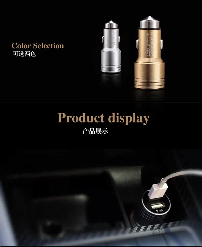 chargeur 2.4A, 2A - Ref 1301331 Image 14