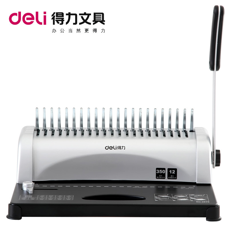 Advanced 3870 comb - type financial binder rubber clamp punch 21 hole A4 paper file information bid cover