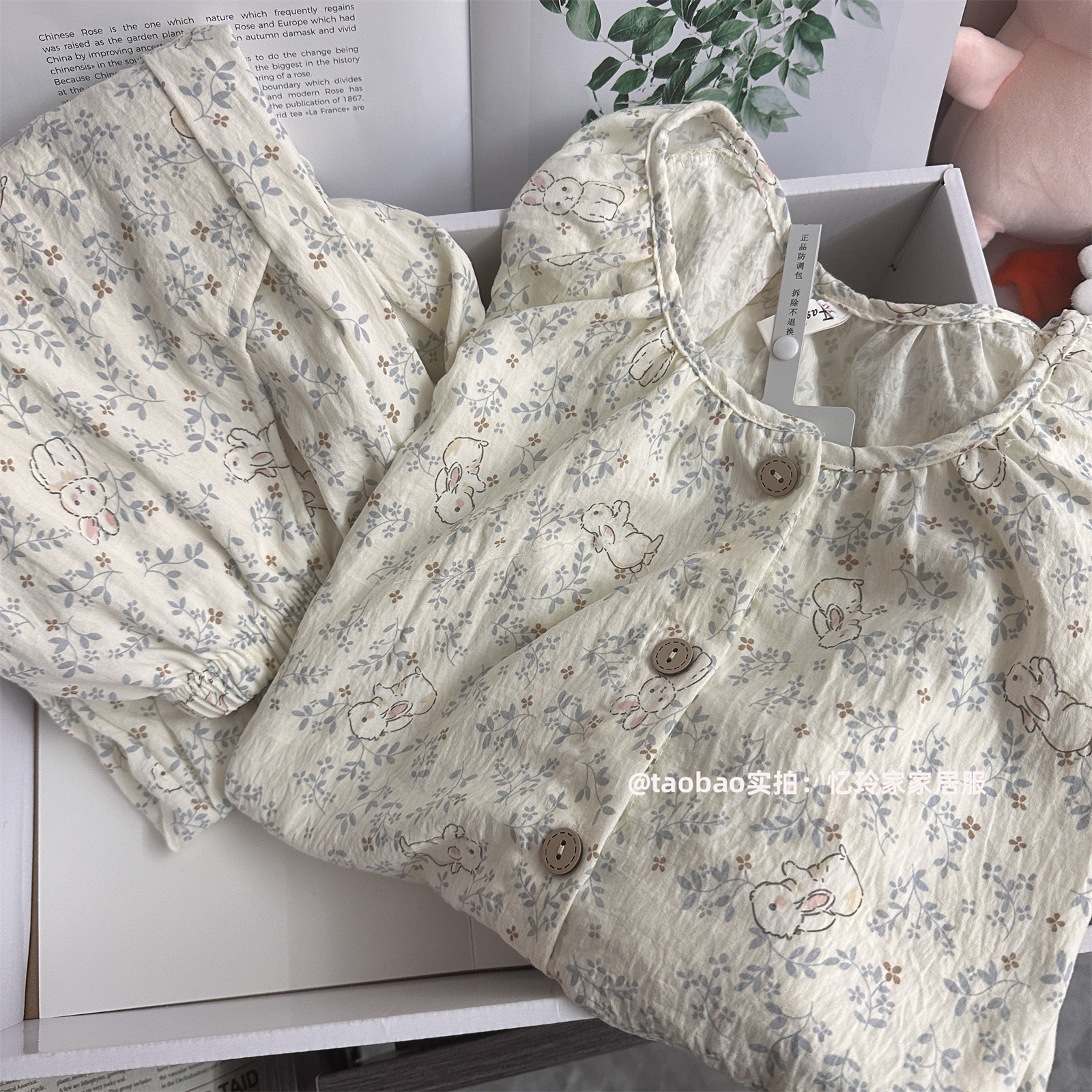 Пижама с цветочным рисунком, женские весенние и осенние брюки с длинными рукавами из тканого хлопка, милая домашняя одежда в стиле кролика с нагрудной накладкой Изображение 1