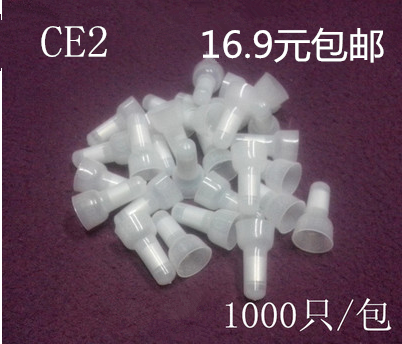 Terminal Closing Terminal Cap Closing Terminal Nylon Clad End Terminal CE-2X 1000 Bag