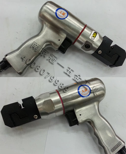 Sky Rhenium Pneumatic Punching Hem Machine DM-6053 Stainless Steel Punching Machine Wear Punching Machine Advertising Punching Machine 