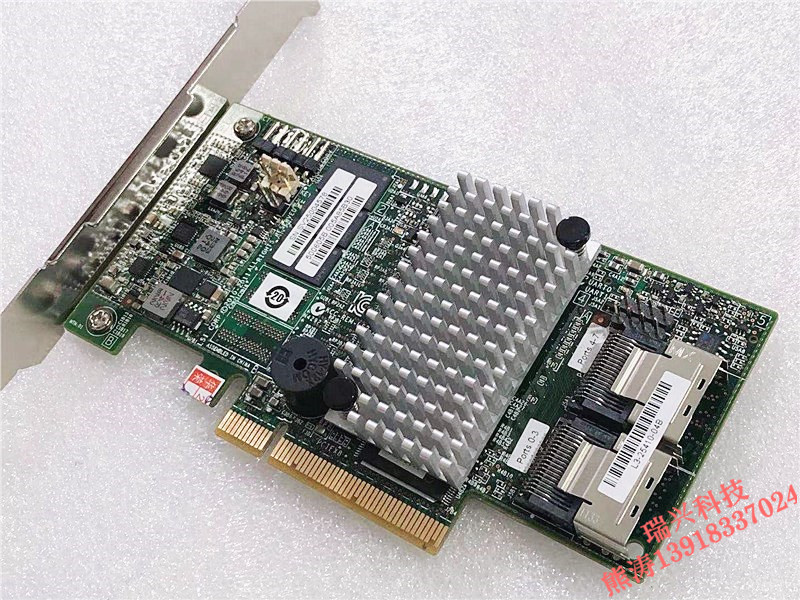 Original LSI9267-8I PCI-E 8x array card raid0 1 server 512M 12T PK9260-8I