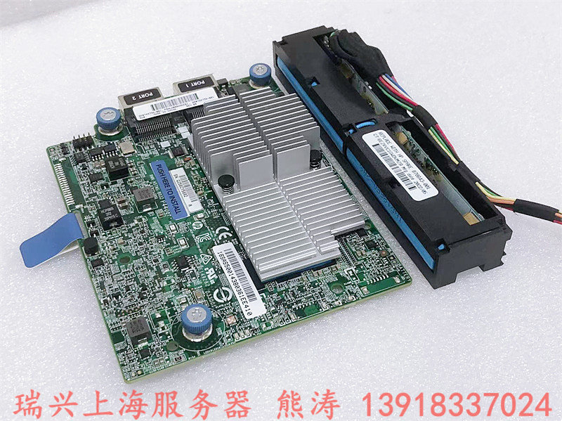 HP original P440AR 2G FBWC 726736-B21 RAID card 749796-001 878643-001