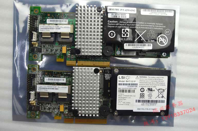Full Height M5014 5015 512M 46M0851 6Gb Array Card LSI9260-8i 12T Black Synology NAS