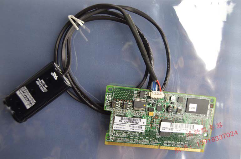 HP P222 P420 P421 FBWC 512M 1G CACHE BATTERY 633540-001 633542-001