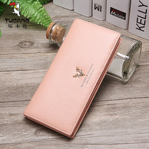 Woodpecker Wallet New Cowhide Womens Long Thin Small Fresh Japanese and Korean Trendy Simple Fashionable Genuine Leather Wallet Youth