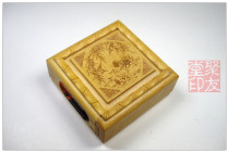 Special price Zhang Shenglin three-sided window small square boxwood box Juyoutang
